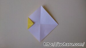 Ｂ　簡単！折り紙遊び★ひよこの折り方_html_m350cf32d